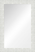 Зеркало в раме 220.5132.33.IQ