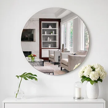 Зеркало круглое осветленное